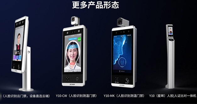 什么是运河车牌识别技术？其原理与应用前景探析