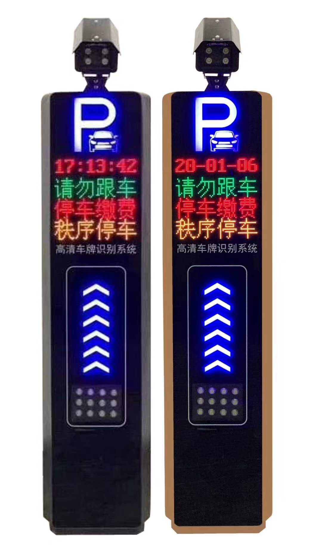 车牌识别系统全面解析 从汽车牌照识别到车辆号牌识别管理系统