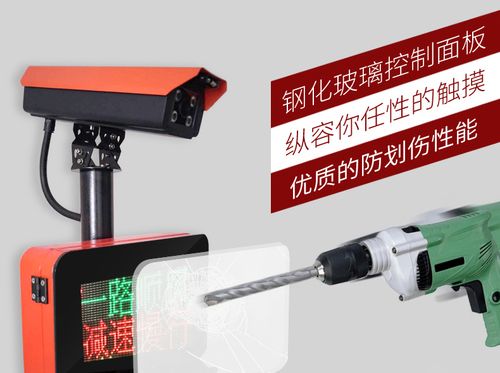 车牌识别在车行通道系统中的核心作用——合肥捷德电子科技